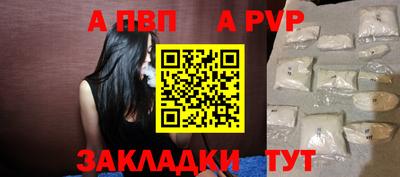 не бодяженный Заводоуковск