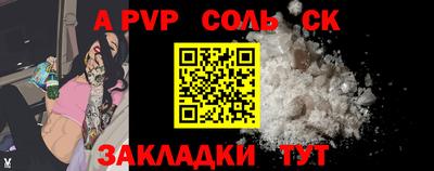 не бодяженный Заводоуковск