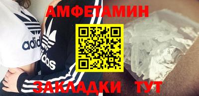 кокаин премиум Заволжье