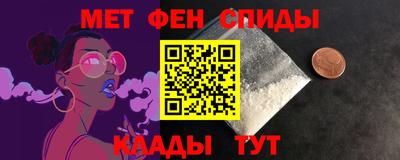 а пвп мука Жуковский