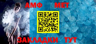 мескалин Апрелевка