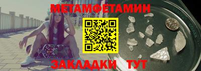 кокаин премиум Заволжье