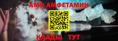 не бодяженный Заводоуковск