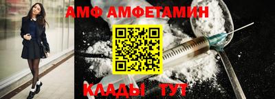 твердый Апшеронск