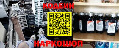 не бодяженный Заводоуковск