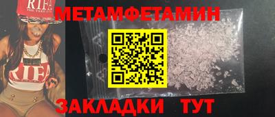 а пвп мука Жуковский