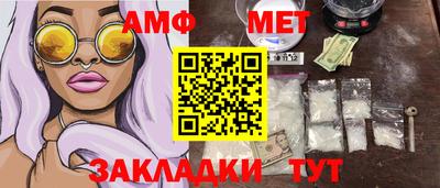 кокаин премиум Заволжье