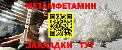 не бодяженный Заводоуковск