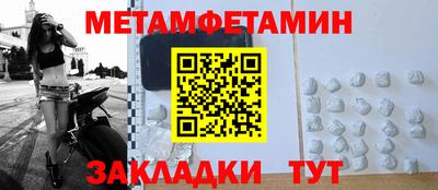 а пвп мука Жуковский