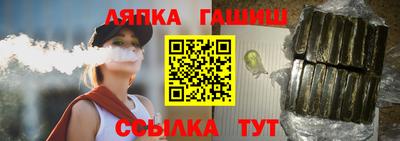 кокаин премиум Заволжье