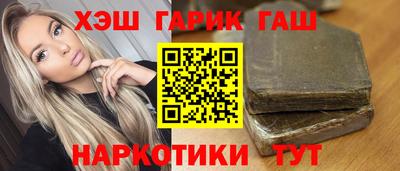 кокаин премиум Заволжье