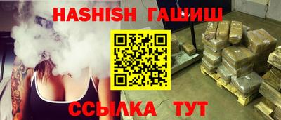 кокаин премиум Заволжье