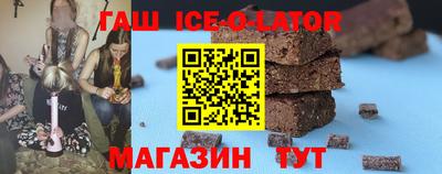 кокаин премиум Заволжье