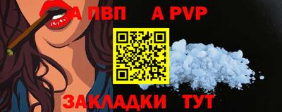не бодяженный Заводоуковск