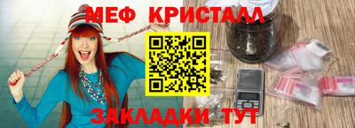 не бодяженный Заводоуковск