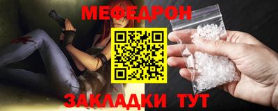 а пвп мука Жуковский