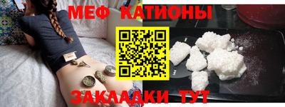 мескалин Апрелевка