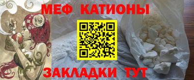 твердый Апшеронск