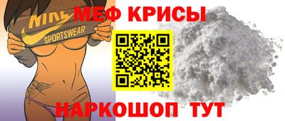 твердый Апшеронск