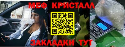кокаин премиум Заволжье