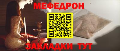 кокаин премиум Заволжье