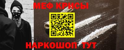 кокаин премиум Заволжье