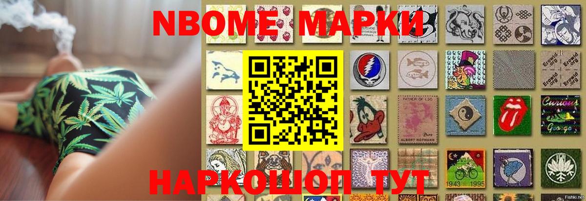 ЛСД экстази кислота  Нижневартовск  ЛСД экстази ecstasy 