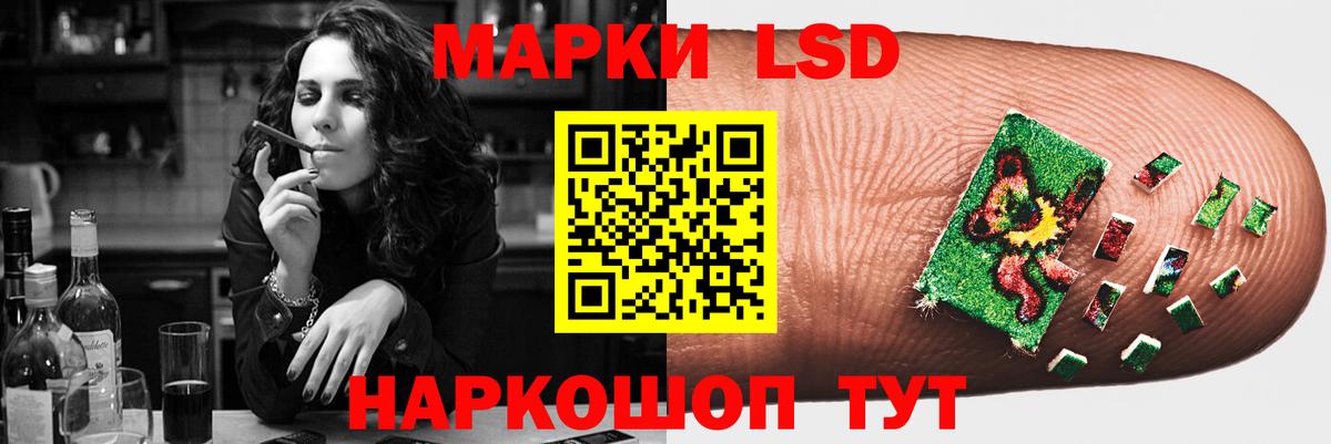 Нижневартовск  LSD-25 экстази  Вход с VPN  Лсд 25 экстази кислота  ЛСД экстази ecstasy 
