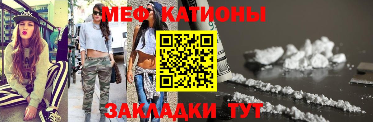 МАРИХУАНА  Cocaine  Нижневартовск  Меф кристаллы  Вход с VPN  МЕФ  Марихуана  Гашиш 