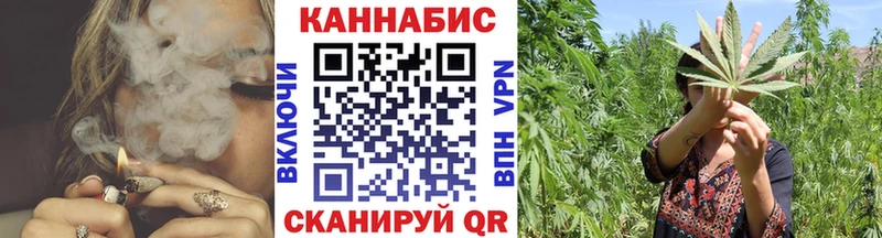 Шишки марихуана LSD WEED  mega зеркало  Нижневартовск  что такое  