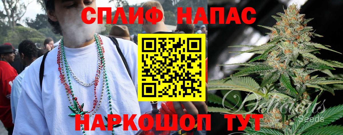 Канабис THC 21%  Нижневартовск  Марихуана SATIVA & INDICA  Бошки марихуана OG Kush  Конопля THC 21% 